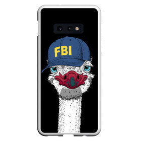 Чехол для Samsung S10E с принтом FBI в Новосибирске, Силикон | Область печати: задняя сторона чехла, без боковых панелей | beak | bird | blue | cap | fbi | funny | head | inscription | long | neck | ostrich | red | весёлый | голова | длинная | кепка | клюв | красный | надпись | птица | синяя | смешной | страус | фбр | шея