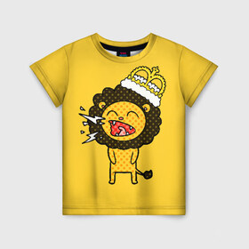 Детская футболка 3D с принтом Лев в Новосибирске, 100% гипоаллергенный полиэфир | прямой крой, круглый вырез горловины, длина до линии бедер, чуть спущенное плечо, ткань немного тянется | animal | beast | childish | crown | drawing | funny | king | lion | mane | screaming | yellow | грива | детский | желтый | животное | зверь | корона | кричит | лев | рисунок | смешной | царь