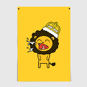 Постер с принтом Лев в Новосибирске, 100% бумага
 | бумага, плотность 150 мг. Матовая, но за счет высокого коэффициента гладкости имеет небольшой блеск и дает на свету блики, но в отличии от глянцевой бумаги не покрыта лаком | animal | beast | childish | crown | drawing | funny | king | lion | mane | screaming | yellow | грива | детский | желтый | животное | зверь | корона | кричит | лев | рисунок | смешной | царь