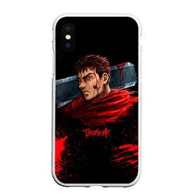 Чехол для iPhone XS Max матовый с принтом BERSERK (4) в Новосибирске, Силикон | Область печати: задняя сторона чехла, без боковых панелей | Тематика изображения на принте: anime | berserk | manga | аниме | берсерк | манга