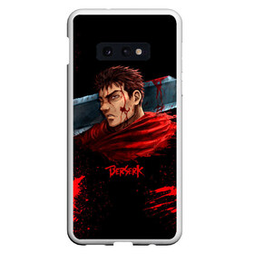 Чехол для Samsung S10E с принтом BERSERK (4) в Новосибирске, Силикон | Область печати: задняя сторона чехла, без боковых панелей | Тематика изображения на принте: anime | berserk | manga | аниме | берсерк | манга