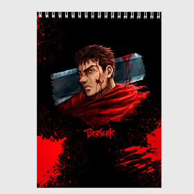 Скетчбук с принтом BERSERK (4) в Новосибирске, 100% бумага
 | 48 листов, плотность листов — 100 г/м2, плотность картонной обложки — 250 г/м2. Листы скреплены сверху удобной пружинной спиралью | anime | berserk | manga | аниме | берсерк | манга