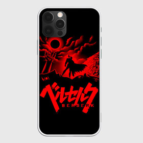 Чехол для iPhone 12 Pro Max с принтом BERSERK (5) в Новосибирске, Силикон |  | anime | berserk | manga | аниме | берсерк | манга