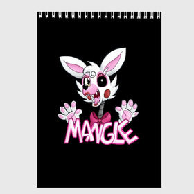 Скетчбук с принтом Fnaf Mangle в Новосибирске, 100% бумага
 | 48 листов, плотность листов — 100 г/м2, плотность картонной обложки — 250 г/м2. Листы скреплены сверху удобной пружинной спиралью | 4 | animation | bonnie | chica | fnaf | foxy | freddy | funny | horror | pizza | scary | sfm | бонни | майк | ночей | пять | ужас | фокси | фредди | чика | шмидт