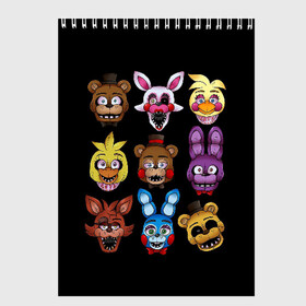 Скетчбук с принтом Five Nights at Freddy в Новосибирске, 100% бумага
 | 48 листов, плотность листов — 100 г/м2, плотность картонной обложки — 250 г/м2. Листы скреплены сверху удобной пружинной спиралью | 4 | animation | bonnie | chica | fnaf | foxy | freddy | funny | horror | pizza | scary | sfm | бонни | майк | ночей | пять | ужас | фокси | фредди | чика | шмидт