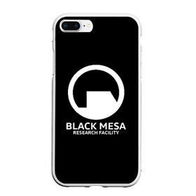 Чехол для iPhone 7Plus/8 Plus матовый с принтом BLACK MESA в Новосибирске, Силикон | Область печати: задняя сторона чехла, без боковых панелей | aperture laboratorie | black mesa | gordon freeman | half life | half life 3 | valve | блэк меса | вэлв | гордон фриман | халф лайф