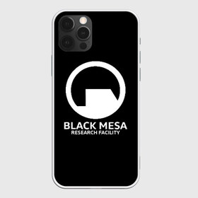 Чехол для iPhone 12 Pro Max с принтом BLACK MESA в Новосибирске, Силикон |  | aperture laboratorie | black mesa | gordon freeman | half life | half life 3 | valve | блэк меса | вэлв | гордон фриман | халф лайф