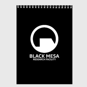 Скетчбук с принтом BLACK MESA в Новосибирске, 100% бумага
 | 48 листов, плотность листов — 100 г/м2, плотность картонной обложки — 250 г/м2. Листы скреплены сверху удобной пружинной спиралью | aperture laboratorie | black mesa | gordon freeman | half life | half life 3 | valve | блэк меса | вэлв | гордон фриман | халф лайф