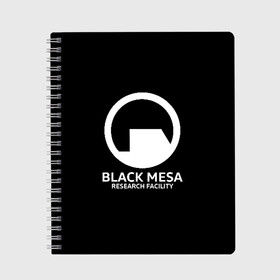 Тетрадь с принтом BLACK MESA в Новосибирске, 100% бумага | 48 листов, плотность листов — 60 г/м2, плотность картонной обложки — 250 г/м2. Листы скреплены сбоку удобной пружинной спиралью. Уголки страниц и обложки скругленные. Цвет линий — светло-серый
 | aperture laboratorie | black mesa | gordon freeman | half life | half life 3 | valve | блэк меса | вэлв | гордон фриман | халф лайф