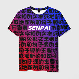 Мужская футболка 3D с принтом SENPAI RED AND BLUE в Новосибирске, 100% полиэфир | прямой крой, круглый вырез горловины, длина до линии бедер | ahegao | anime | kawai | kowai | oppai | otaku | senpai | sugoi | waifu | yandere | аниме | ахегао | ковай | культура | отаку | сенпай | тренд | яндере