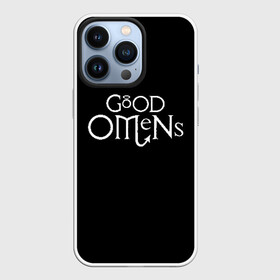 Чехол для iPhone 13 Pro с принтом GOOD OMENS | БЛАГИЕ ЗНАМЕНИЯ в Новосибирске,  |  | good omens | благие знамения | терри пратчетт