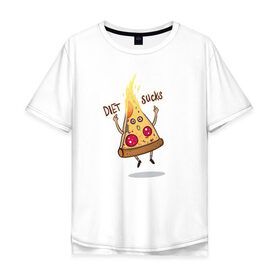 Мужская футболка хлопок Oversize с принтом Диета - отстой/ Diet sucks в Новосибирске, 100% хлопок | свободный крой, круглый ворот, “спинка” длиннее передней части | Тематика изображения на принте: bird born | pizza | диета | еда | ирония | комиксы | пицца | спорт | юмор