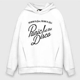 Мужское худи Oversize хлопок с принтом PANIC! AT THE DISCO (СПИНА) в Новосибирске, френч-терри — 70% хлопок, 30% полиэстер. Мягкий теплый начес внутри —100% хлопок | боковые карманы, эластичные манжеты и нижняя кромка, капюшон на магнитной кнопке | panic | panic at the disco | paniс | patd | райан росс