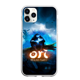 Чехол для iPhone 11 Pro матовый с принтом Ori - And The Will Of The Wisp в Новосибирске, Силикон |  | microsoft studios | moon studios | ori | ori and the blind forest | unity | лес | луна | нибела | ночной лес | ночь | ори | платформер | сова