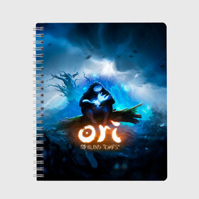 Тетрадь с принтом Ori - And The Will Of The Wisp в Новосибирске, 100% бумага | 48 листов, плотность листов — 60 г/м2, плотность картонной обложки — 250 г/м2. Листы скреплены сбоку удобной пружинной спиралью. Уголки страниц и обложки скругленные. Цвет линий — светло-серый
 | microsoft studios | moon studios | ori | ori and the blind forest | unity | лес | луна | нибела | ночной лес | ночь | ори | платформер | сова