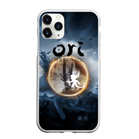 Чехол для iPhone 11 Pro матовый с принтом Ori - And The Will Of The Wisp в Новосибирске, Силикон |  | microsoft studios | moon studios | ori | ori and the blind forest | unity | лес | луна | нибела | ночной лес | ночь | ори | платформер | сова