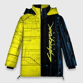 Женская зимняя куртка 3D с принтом CYBERPUNK 2077 в Новосибирске, верх — 100% полиэстер; подкладка — 100% полиэстер; утеплитель — 100% полиэстер | длина ниже бедра, силуэт Оверсайз. Есть воротник-стойка, отстегивающийся капюшон и ветрозащитная планка. 

Боковые карманы с листочкой на кнопках и внутренний карман на молнии | 2077 | cyber | cyberpunk | demon | glitch | keanu | logo | punk | reeves | samurai | symbol | team | trauma | глитч | демон | киану | кибер | киберпанк | клан | лого | логотип | огонь | панк | ривз | самурай | символ