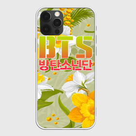 Чехол для iPhone 12 Pro Max с принтом BTS в Новосибирске, Силикон |  | bangtan | bighit | boy | fake love | j hope | jimin | jin | jungkook | korea | kpop | live | luv | mic drop | rm | suga | v | with | бтс | кей | поп