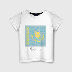 Детская футболка хлопок с принтом QR-Kazakhstan в Новосибирске, 100% хлопок | круглый вырез горловины, полуприлегающий силуэт, длина до линии бедер | Тематика изображения на принте: cxstyle | qr | казахстан | код | символ | страна | флаг