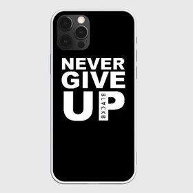 Чехол для iPhone 12 Pro Max с принтом NEVER GIVE UP САЛАХ в Новосибирске, Силикон |  | Тематика изображения на принте: liverpool | never give up | salah | ливерпуль | салах