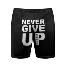 Мужские шорты 3D спортивные с принтом NEVER GIVE UP САЛАХ в Новосибирске,  |  | liverpool | never give up | salah | ливерпуль | салах
