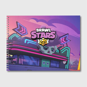 Альбом для рисования с принтом Brawl Stars в Новосибирске, 100% бумага
 | матовая бумага, плотность 200 мг. | brawl | bs | fails | leon | stars | supercell | tick | бой | босс | бравл | броубол | бс | герои | драка | звезд | осада | сейф | старс | цель