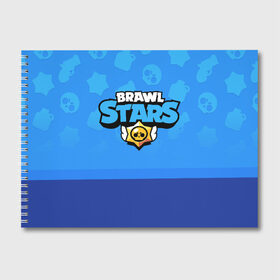 Альбом для рисования с принтом Brawl Stars в Новосибирске, 100% бумага
 | матовая бумага, плотность 200 мг. | brawl | bs | fails | leon | stars | supercell | tick | бой | босс | бравл | броубол | бс | герои | драка | звезд | осада | сейф | старс | цель