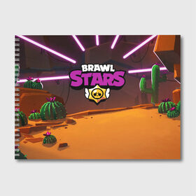 Альбом для рисования с принтом Brawl Stars в Новосибирске, 100% бумага
 | матовая бумага, плотность 200 мг. | brawl | bs | fails | leon | stars | supercell | tick | бой | босс | бравл | броубол | бс | герои | драка | звезд | осада | сейф | старс | цель