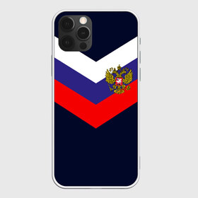 Чехол для iPhone 12 Pro Max с принтом RUSSIA SPORT (РЕДАЧ) в Новосибирске, Силикон |  | Тематика изображения на принте: russia | герб рф | орёл | россия | рф