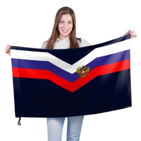 Флаг 3D с принтом RUSSIA SPORT (РЕДАЧ) в Новосибирске, 100% полиэстер | плотность ткани — 95 г/м2, размер — 67 х 109 см. Принт наносится с одной стороны | russia | герб рф | орёл | россия | рф