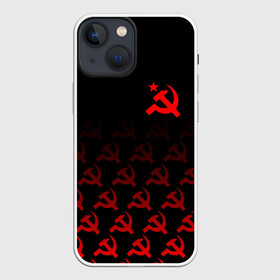Чехол для iPhone 13 mini с принтом СССР в Новосибирске,  |  | ussr | серп и молот | советский союз | совок | ссср