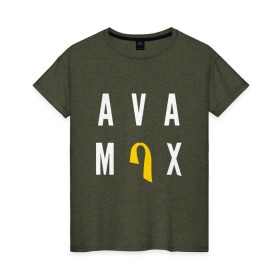 Женская футболка хлопок с принтом AVA MAX в Новосибирске, 100% хлопок | прямой крой, круглый вырез горловины, длина до линии бедер, слегка спущенное плечо | ava max | so am i. | sweet but psycho | ава макс