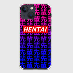 Чехол для iPhone 13 mini с принтом Японская анимация в Новосибирске,  |  | ahegao | kawai | kowai | oppai | otaku | senpai | sugoi | waifu | yandere | ахегао | ковай | отаку | сенпай | яндере