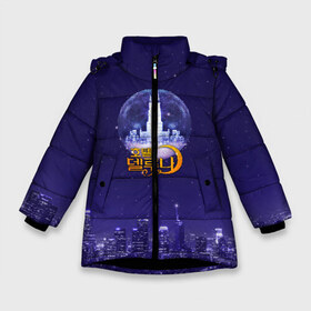 Зимняя куртка для девочек 3D с принтом Отель Дель Луна в Новосибирске, ткань верха — 100% полиэстер; подклад — 100% полиэстер, утеплитель — 100% полиэстер. | длина ниже бедра, удлиненная спинка, воротник стойка и отстегивающийся капюшон. Есть боковые карманы с листочкой на кнопках, утяжки по низу изделия и внутренний карман на молнии. 

Предусмотрены светоотражающий принт на спинке, радужный светоотражающий элемент на пуллере молнии и на резинке для утяжки. | Тематика изображения на принте: герои сериалов | дорама | дорамы | корейский | корейский сериал | луна | отель | отель дель луна | сериал | сериал 2019