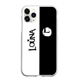 Чехол для iPhone 11 Pro матовый с принтом Louna в Новосибирске, Силикон |  | louna | tracktor bowling | альтернативный | вит | група | группа | лоуна | лу | луна | лусинэ геворкян | метал | нюметал | панк | панкрок | пилот | рок | ру | серж | трактор боулинг