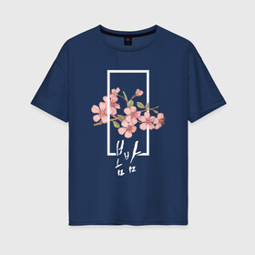 Женская футболка хлопок Oversize с принтом Bombam Spring Night в Новосибирске, 100% хлопок | свободный крой, круглый ворот, спущенный рукав, длина до линии бедер
 | весеняяночь | героисериалов | дорама | кимчжунхан | корейский | корейскийсериал | сериал | ханджимин