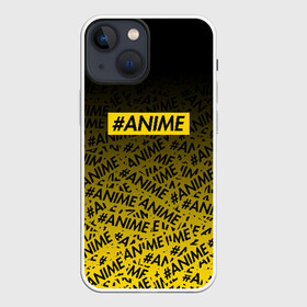 Чехол для iPhone 13 mini с принтом ANIME pattern в Новосибирске,  |  | Тематика изображения на принте: ahegao | anime | kawai | kowai | oppai | otaku | senpai | sugoi | waifu | yandere | аниме | ахегао | ковай | культура | отаку | сенпай | тренд | яндере