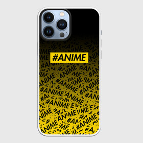 Чехол для iPhone 13 Pro Max с принтом ANIME pattern в Новосибирске,  |  | Тематика изображения на принте: ahegao | anime | kawai | kowai | oppai | otaku | senpai | sugoi | waifu | yandere | аниме | ахегао | ковай | культура | отаку | сенпай | тренд | яндере