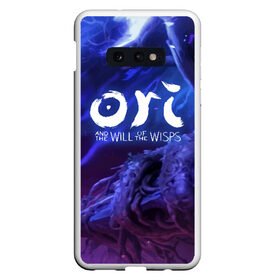 Чехол для Samsung S10E с принтом Ori and the Will of the Wisps в Новосибирске, Силикон | Область печати: задняя сторона чехла, без боковых панелей | blind | forest | game | games | gumo | kuro | naru | nibel | ori | owl | will | wisps | воля | гумо | игра | игры | куро | лес | нару | нибель | огней | ори | платформер | слепой | совенок