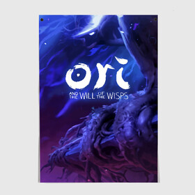 Постер с принтом Ori and the Will of the Wisps в Новосибирске, 100% бумага
 | бумага, плотность 150 мг. Матовая, но за счет высокого коэффициента гладкости имеет небольшой блеск и дает на свету блики, но в отличии от глянцевой бумаги не покрыта лаком | blind | forest | game | games | gumo | kuro | naru | nibel | ori | owl | will | wisps | воля | гумо | игра | игры | куро | лес | нару | нибель | огней | ори | платформер | слепой | совенок