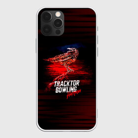 Чехол для iPhone 12 Pro Max с принтом Tracktor Bowling в Новосибирске, Силикон |  | louna | tracktor bowling | альтернативный | вит | група | группа | лоуна | лу | луна | лусинэ геворкян | метал | нюметал | панк | панкрок | пилот | рок | ру | серж | трактор боулинг