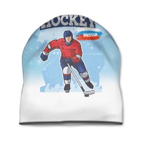 Шапка 3D с принтом Хоккей Russia в Новосибирске, 100% полиэстер | универсальный размер, печать по всей поверхности изделия | hockey | russia | зима | зимние игры | клюшка | лед | россия | снег | спорт | спортсмен | хоккеист | хоккей | шайба