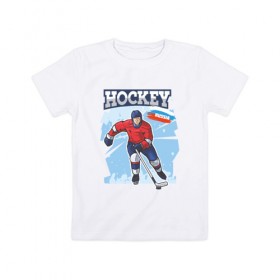 Детская футболка хлопок с принтом Хоккей Russia в Новосибирске, 100% хлопок | круглый вырез горловины, полуприлегающий силуэт, длина до линии бедер | hockey | russia | зима | зимние игры | клюшка | лед | россия | снег | спорт | спортсмен | хоккеист | хоккей | шайба