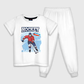 Детская пижама хлопок с принтом Хоккей Russia в Новосибирске, 100% хлопок |  брюки и футболка прямого кроя, без карманов, на брюках мягкая резинка на поясе и по низу штанин
 | hockey | russia | зима | зимние игры | клюшка | лед | россия | снег | спорт | спортсмен | хоккеист | хоккей | шайба