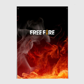 Постер с принтом GARENA FREE FIRE  в Новосибирске, 100% бумага
 | бумага, плотность 150 мг. Матовая, но за счет высокого коэффициента гладкости имеет небольшой блеск и дает на свету блики, но в отличии от глянцевой бумаги не покрыта лаком | free fire | garena free fire | гарена 3 | гарена фри | гарена фри фаер | гарено. | игра garena