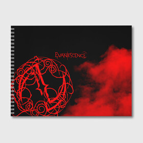 Альбом для рисования с принтом Evanescence в Новосибирске, 100% бумага
 | матовая бумага, плотность 200 мг. | Тематика изображения на принте: evanescence | альтернативный | готик | группа | джен маджура | евенсис | исчезновение | метал | рок | тим маккорд | трой маклоухорн | уилл хант | хард | эванесенс | эми ли