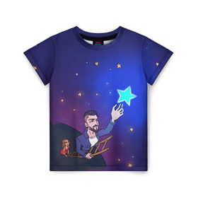 Детская футболка 3D с принтом JONY Звезда в Новосибирске, 100% гипоаллергенный полиэфир | прямой крой, круглый вырез горловины, длина до линии бедер, чуть спущенное плечо, ткань немного тянется | Тематика изображения на принте: jony | звезда | лали | певец | тыменяпленила | янея