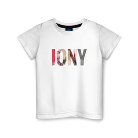 Детская футболка хлопок с принтом Jony Аллея в Новосибирске, 100% хлопок | круглый вырез горловины, полуприлегающий силуэт, длина до линии бедер | Тематика изображения на принте: jony | аллея | лали | певец | тыменяпленила | янея
