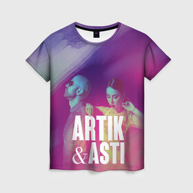 Женская футболка 3D с принтом Asti & Artik в Новосибирске, 100% полиэфир ( синтетическое хлопкоподобное полотно) | прямой крой, круглый вырез горловины, длина до линии бедер | 7 | astiartik | грустныйдэнс | невероятно | неделимы | подгипнозом