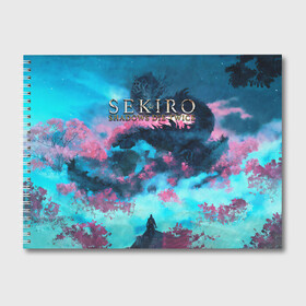 Альбом для рисования с принтом Sekiro в Новосибирске, 100% бумага
 | матовая бумага, плотность 200 мг. | sekiro | shadows die twice | секиро | сэкиро